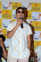 Ladies and Gentlemen Movie Success Meet